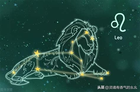 8/8星座|8/8星座運勢指南：獅子座的潛能與自我探索